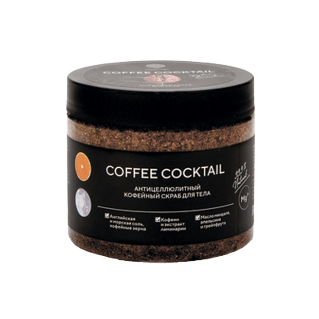 Скраб coffee cocktail 380 гр