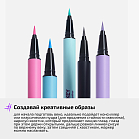 Маркер Для Глаз Матовый Matte Eyeliner Тон 01 черный