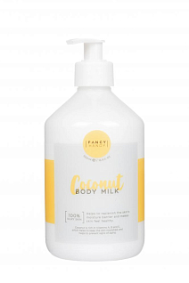 Body milk Молочко для тела кокос, 500 мл