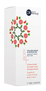 Grapefruit Крем для упругости тела скульптурирующий scupt firming body cream, 150 мл
