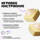 Бальзам Для Губ Lipbalm Тон 01 прозрачный