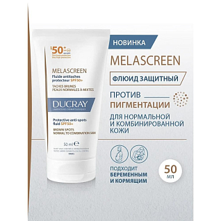 Melascreen Флюид защитный против пигментации spf 50+ 50 мл
