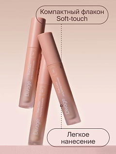 Консилер Для Лица Универсальный Concealer True Color Тон 02w