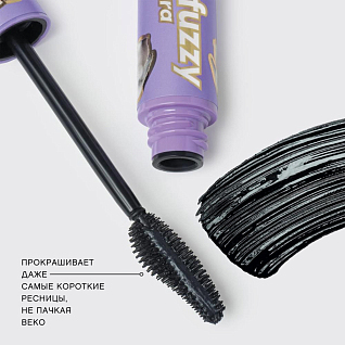 Volume fuzzy Vivienne sabo тушь для ресниц c эффектом супер объема  super volume mascara  mascara avec effetс super volume «vol