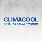 Climacool Антиперспирант спрей climacool, 150 мл