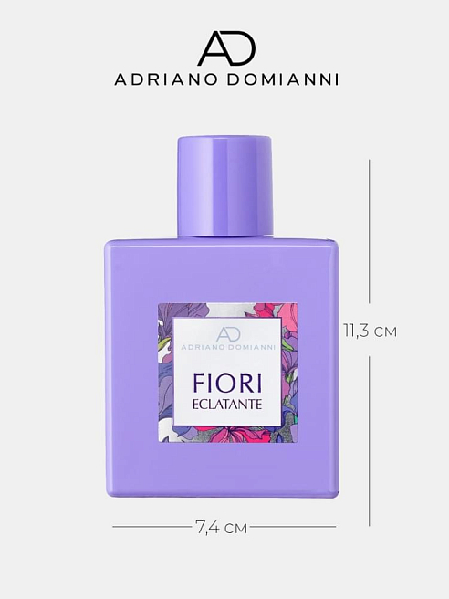 Fiori Eclatante Туалетная вода 50 мл