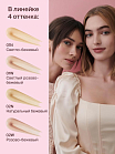 Консилер Для Лица Универсальный Concealer True Color Тон 02n