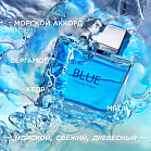 Blue Seduction Men Туалетная вода 50 мл