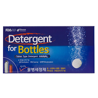 Моющее средство для фитнес бутылок в таблетках 10 шт detergent for bottles