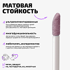 Тени для век ультрапигментированные Eye paint Тон 03 розовый