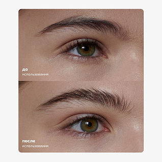 Гель для бровей прозрачный Brow gel Тон 01 прозрачный