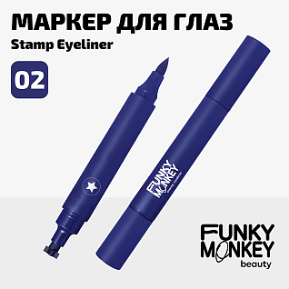 Маркер для глаз со штампом Stamp eyeliner Тон 02 синий