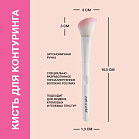 Кисть Для Нанесения Макияжа Brush E790 contour brush