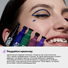 Маркер для глаз со штампом Stamp eyeliner Тон 03 зеленый