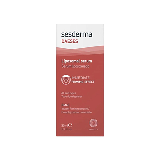 Daeses Liposomal serum – сыворотка липосомальная подтягивающая, 30 мл