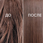 Keratin Hair Маска для волос,1л