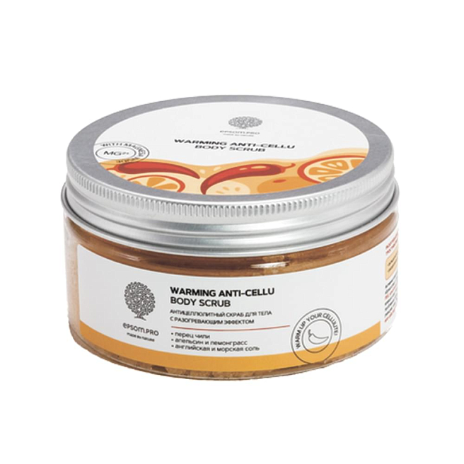 Антицеллюлитный скраб для тела warming anti-cellu body scrub 250 гр