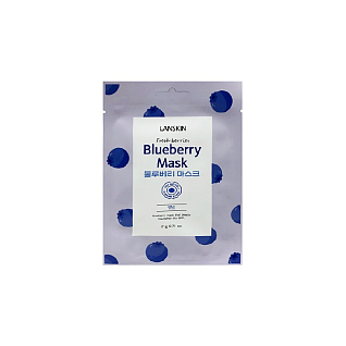 LanSkin Mask Тканевая маска для лица с голубикой 21 гр