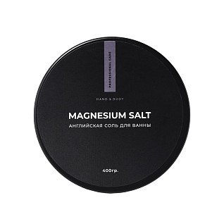 MAGNESIUM SALT Английская соль для ванн 400 мл