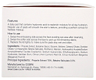 Natural BHA-acids Увлажняющие пэды (подушечки) для чувствительной кожи 70 шт