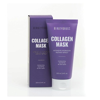 Средства для лица Коллагеновая маска для лица collagen mask intensive hydration instant effect 100мл