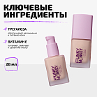 Тональный крем для лица матирующий стойкий Ultra matte foundation Тон 02 слоновая кость