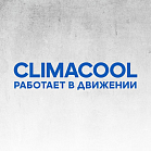 Climacool Роликовый антиперспирант 50 мл clima