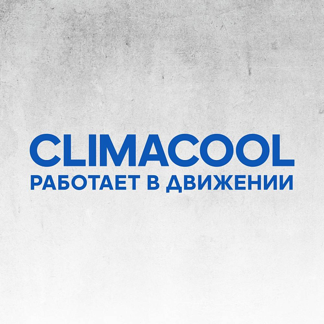 Climacool Роликовый антиперспирант 50 мл clima