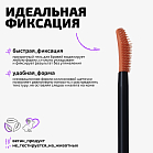 Гель для бровей прозрачный Brow gel Тон 01 прозрачный