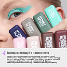 Тени для век ультрапигментированные Eye paint Тон 03 розовый