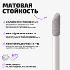 Тени для век ультрапигментированные Eye paint Тон 01 пепельно-розовый