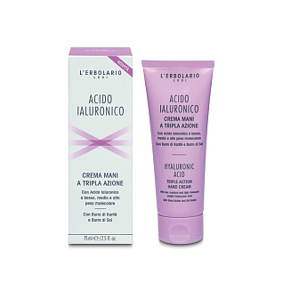 Hyaluronic Acid Крем для рук с гиалуроновой кислотой hyaluronic acid triple action hand cream 75мл