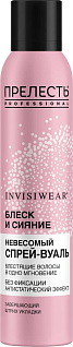 Invisiwear Спрей-вуаль для волос невесомый блеск и сияние  без фиксации с антистатическим эффектом 200 мл