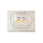 Hydra-bright golden eye treatment mask х 5 masks - набор увлажняющих масок для кожи вокруг глаз, придающих сияние 5 шт