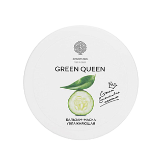 Бальзам-маска для всех типов волос green queen hair mask-balm 200 мл