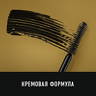 Тушь для ресниц Divine Lashes Rich black