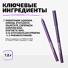 Карандаш каял для глаз Kajal eye pencil Тон 06 фиолетовый