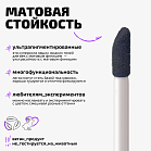 Тени для век ультрапигментированные Eye paint Тон 07 темно-синий