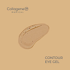 EYE CONTOUR GEL Гель-контур для глаз с янтарной кислотой, 15 мл