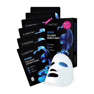 Collagen Essence Mask Black Набор маска для лица тканевая витаминная с коллагеном 6шт