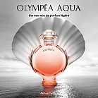 Olympea Aqua Парфюмерная вода- спрей 50 мл