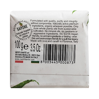 Dal Frantoio Мыло aloe алоэ 100 г