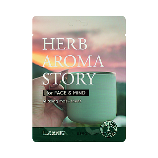 LSanic Aroma Story Тканевая маска herb aroma story с экстрактом бергамота и эффектом ароматерапии, 25мл