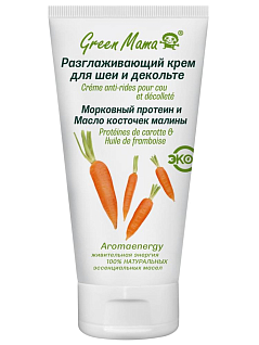 Aromaenergi Разглаживающий крем для шеи и декольте морковный протеин и масло косточек малины 50 мл