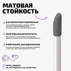 Тени для век ультрапигментированные Eye paint Тон 04 серый