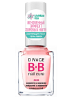 Nail Cure Bb - Корректор и консилер покрытие с эффектом гелиевых ногтей sos