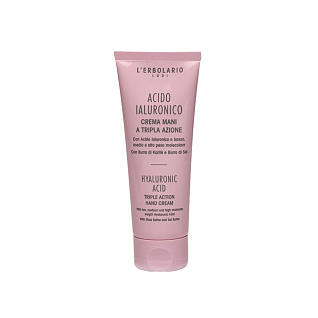 Hyaluronic Acid Крем для рук с гиалуроновой кислотой hyaluronic acid triple action hand cream 75мл