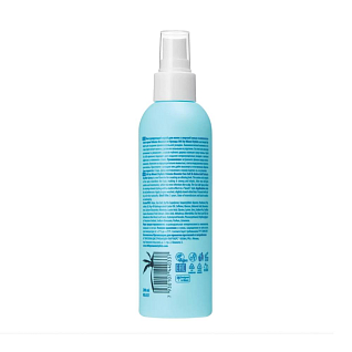 Volume Booster Sea Salt Спрей для волос текстурирующий с морской солью и аминокислотами, 200 мл