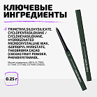 Карандаш для глаз стойкий Longlasting eye pencil Тон 03 хаки