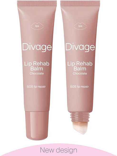 Восстанавливающий Бальзам Для Губ Lip Rehab Balm Sos Lip Repair С ароматом шоколада